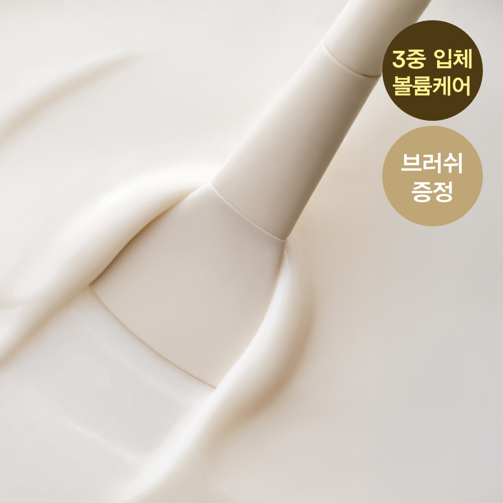 https://image.oliveyoung.co.kr/cfimages/cf-goods/uploads/images/thumbnails/10/0000/0022/A00000022577808ko.png?l=ko
