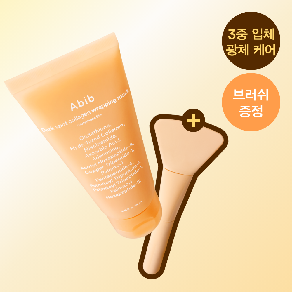 https://image.oliveyoung.co.kr/cfimages/cf-goods/uploads/images/thumbnails/10/0000/0022/A00000022578207ko.png?l=ko