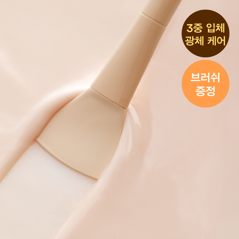 https://image.oliveyoung.co.kr/cfimages/cf-goods/uploads/images/thumbnails/10/0000/0022/A00000022578208ko.png?l=ko
