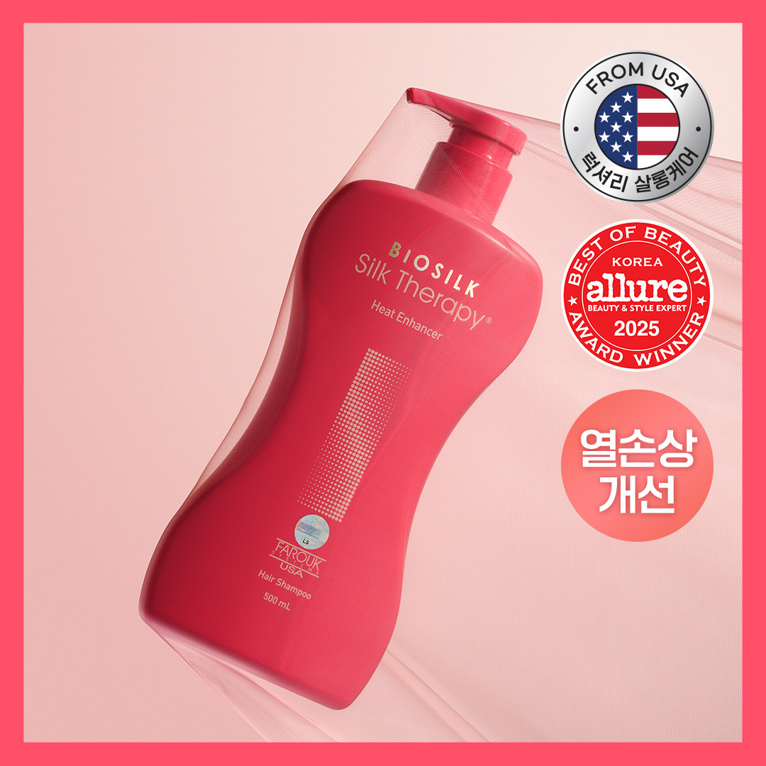 실크테라피 히트인핸서 샴푸 500ml
