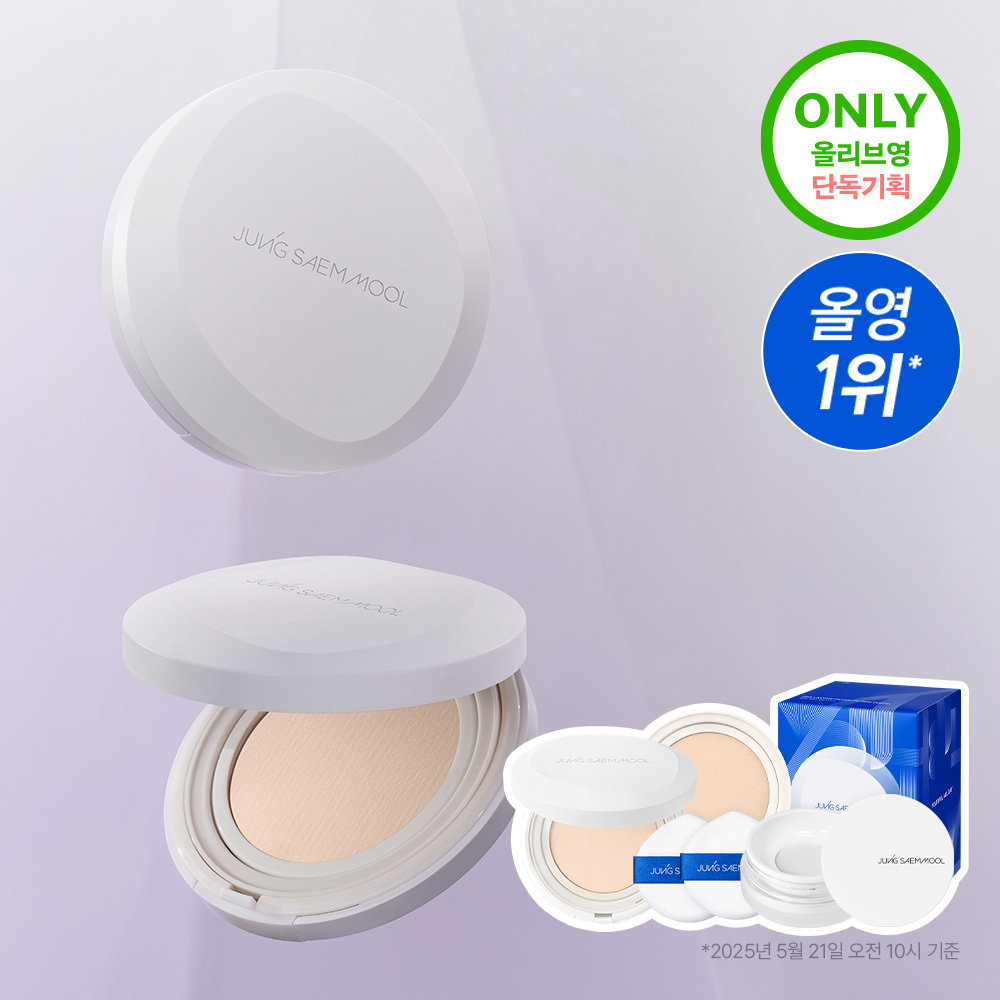 JUNGSAEMMOOL Pro Lasting Texture Mesh Cushion (Single Item/Special) SPF50+ PA++++