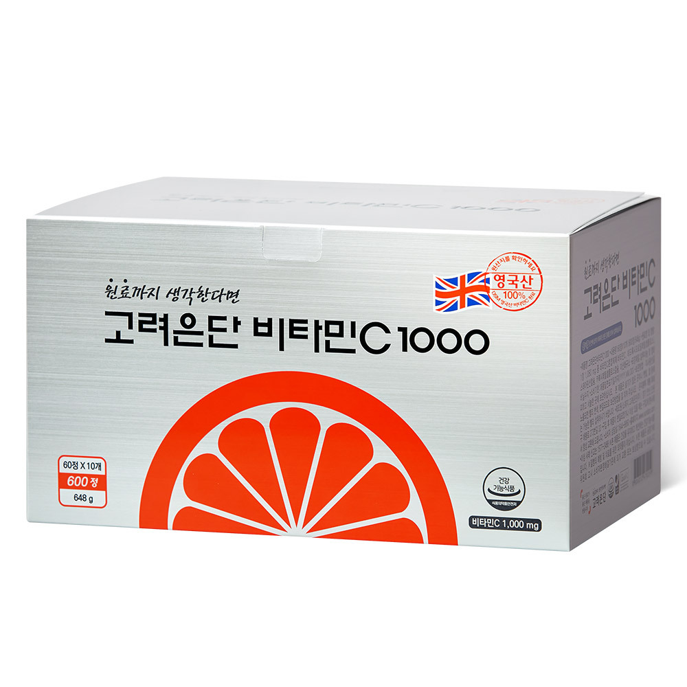 Olive Young 维生素C1000 600 20件个月量