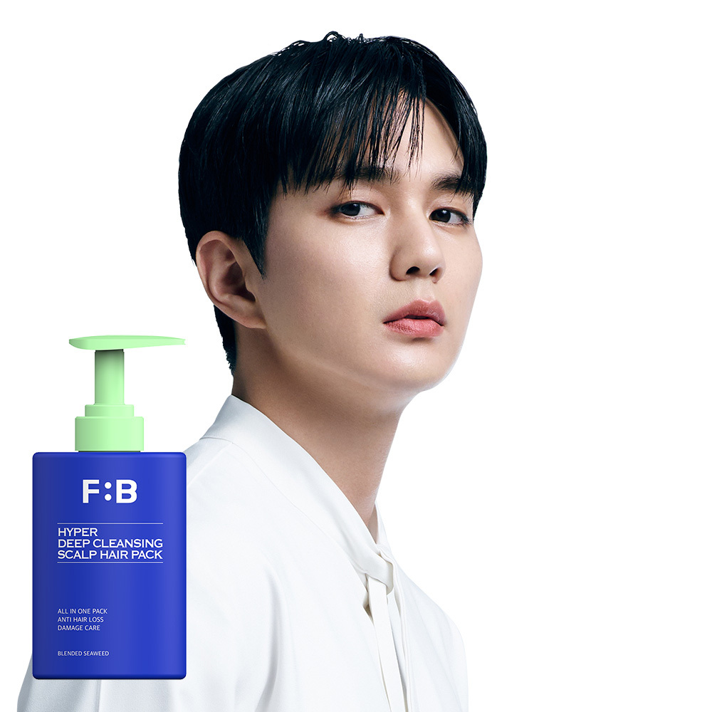 For Beauty Hyper Deep Cleansing Hair Pack 480ml