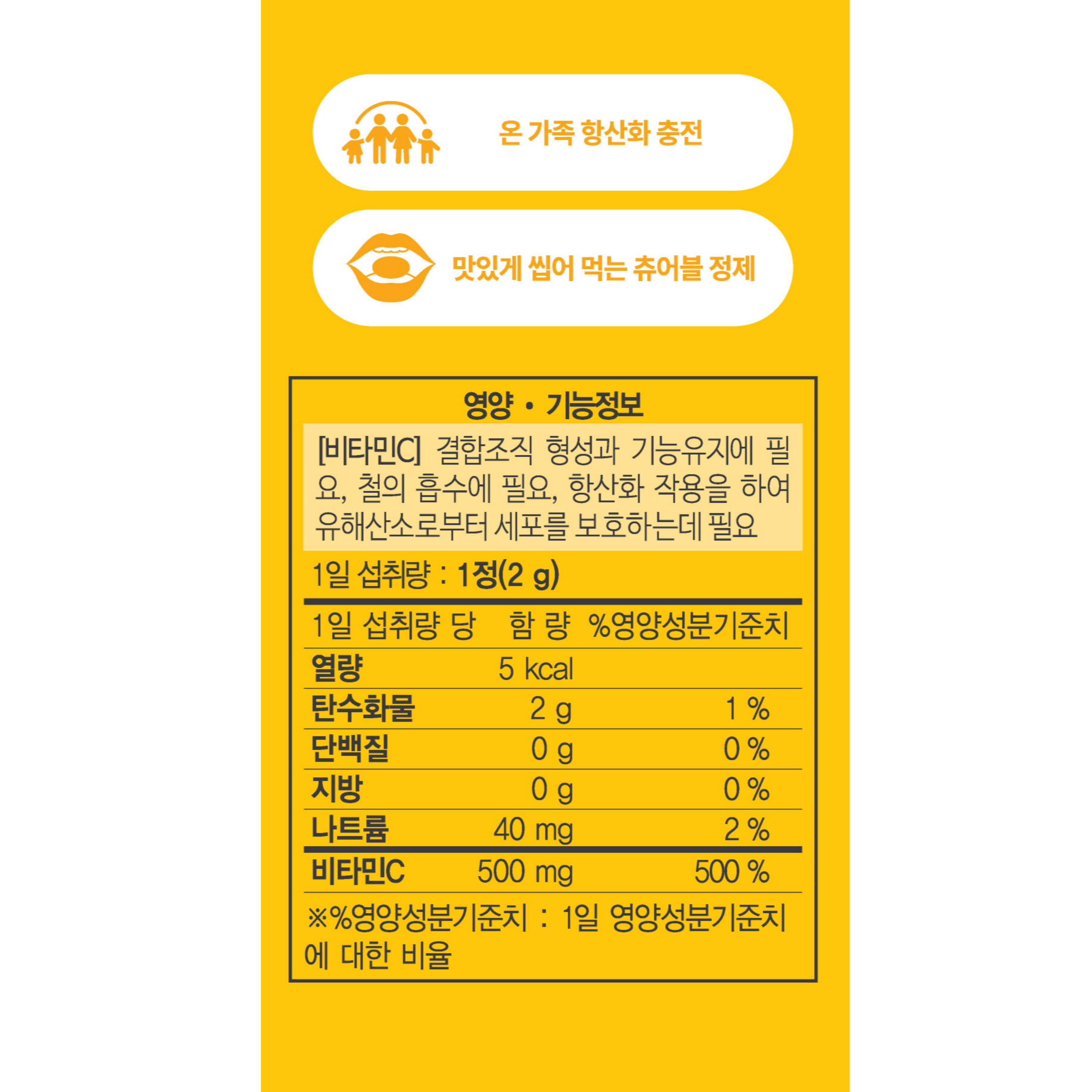 https://image.oliveyoung.co.kr/cfimages/cf-goods/uploads/images/thumbnails/10/0000/0022/A00000022602303ko.jpg?l=ko
