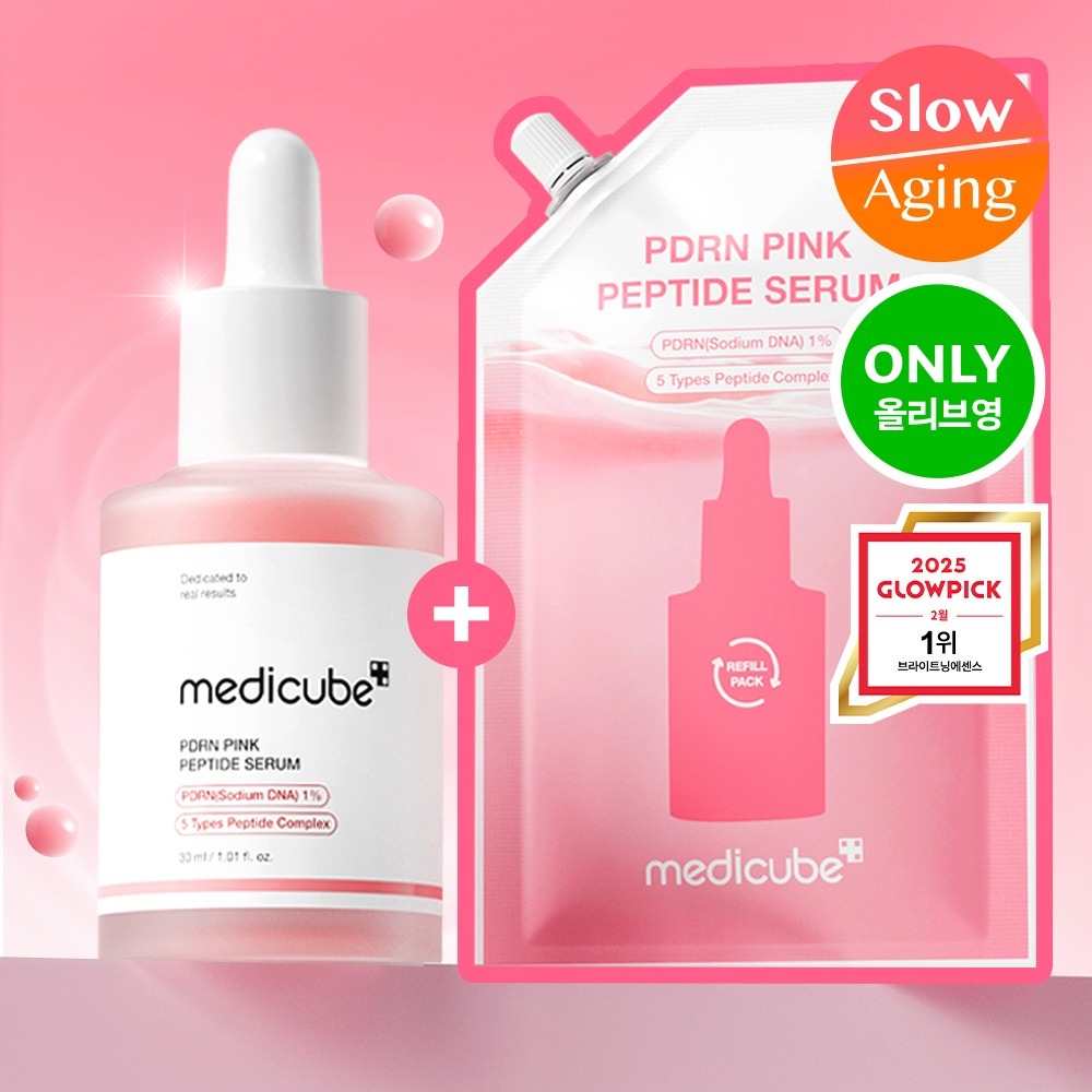 [1 Deung Brightening Ampoule ] Medicube PDRN Pink Ampoule 30 ml Gihoek ( Bonpum + Ripil 50 ML+ Gelpaedeu 2 Sheets Pack * 2 Pack ) ([1등미백앰플] 메디큐브 PDRN 핑크 앰플 30ml 기획 (본품+리필 50ML+겔패드 2매입*2개))