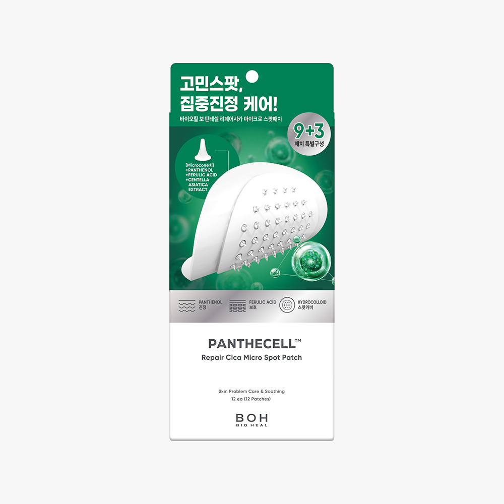 https://image.oliveyoung.co.kr/cfimages/cf-goods/uploads/images/thumbnails/10/0000/0022/A00000022651610ko.jpg?l=ko