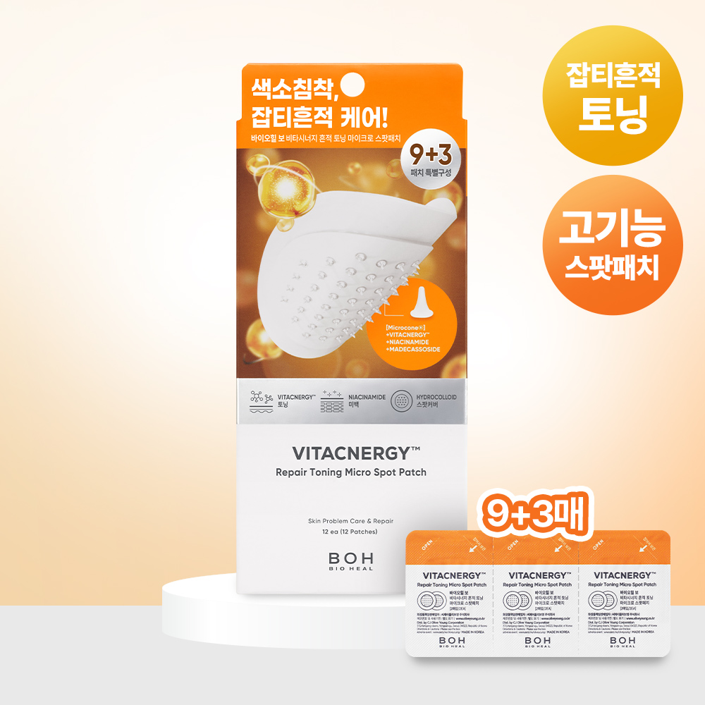 https://image.oliveyoung.co.kr/cfimages/cf-goods/uploads/images/thumbnails/10/0000/0022/A00000022651632ko.jpg?l=ko