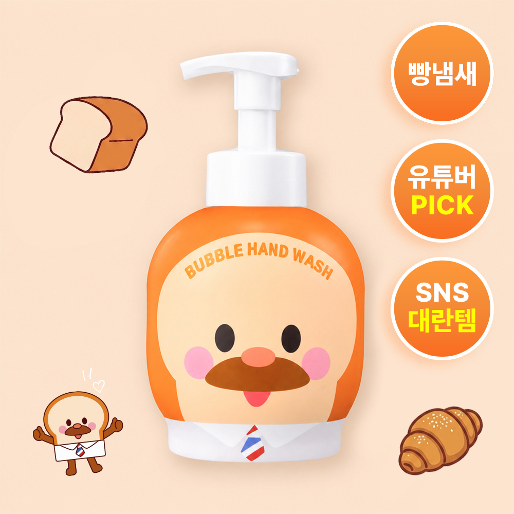[빵냄새 핸드워시] 샤워메이트 브레드이발소 버블 핸드워시 500ml
