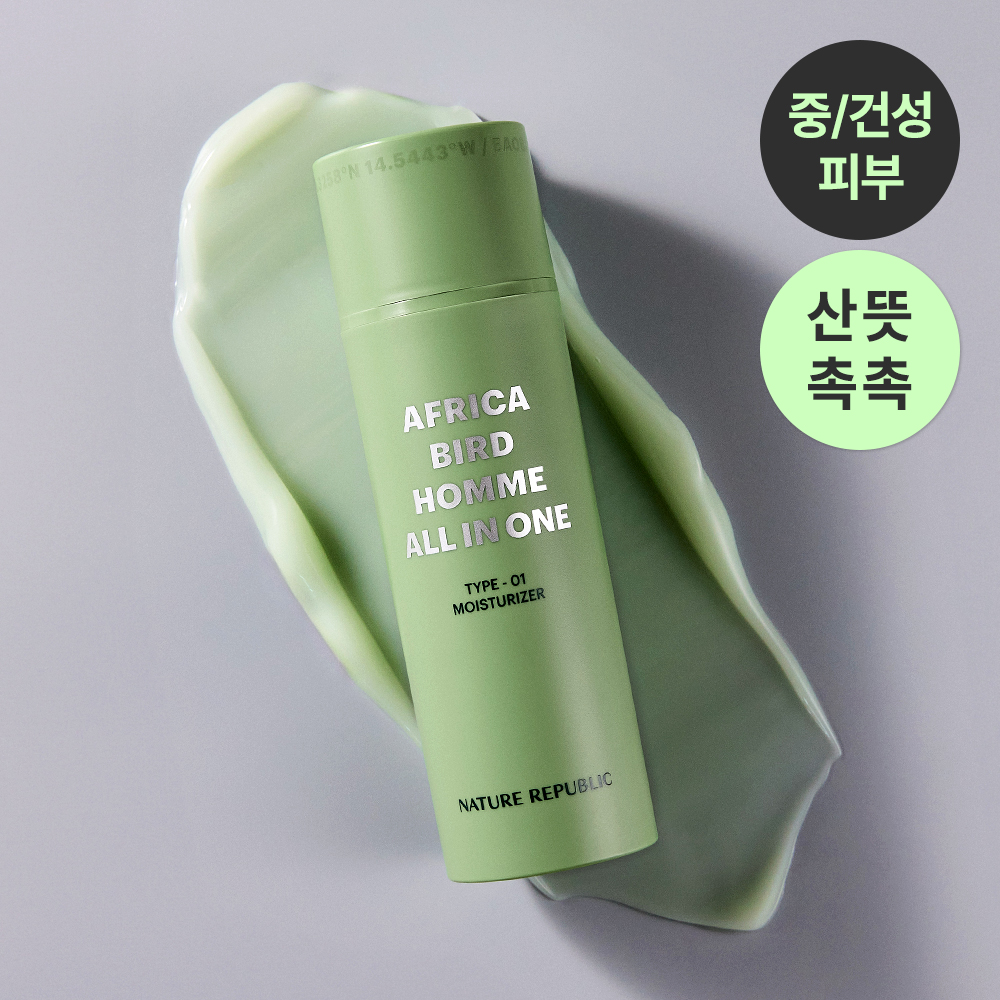 https://image.oliveyoung.co.kr/cfimages/cf-goods/uploads/images/thumbnails/10/0000/0022/A00000022659804ko.jpg?l=ko