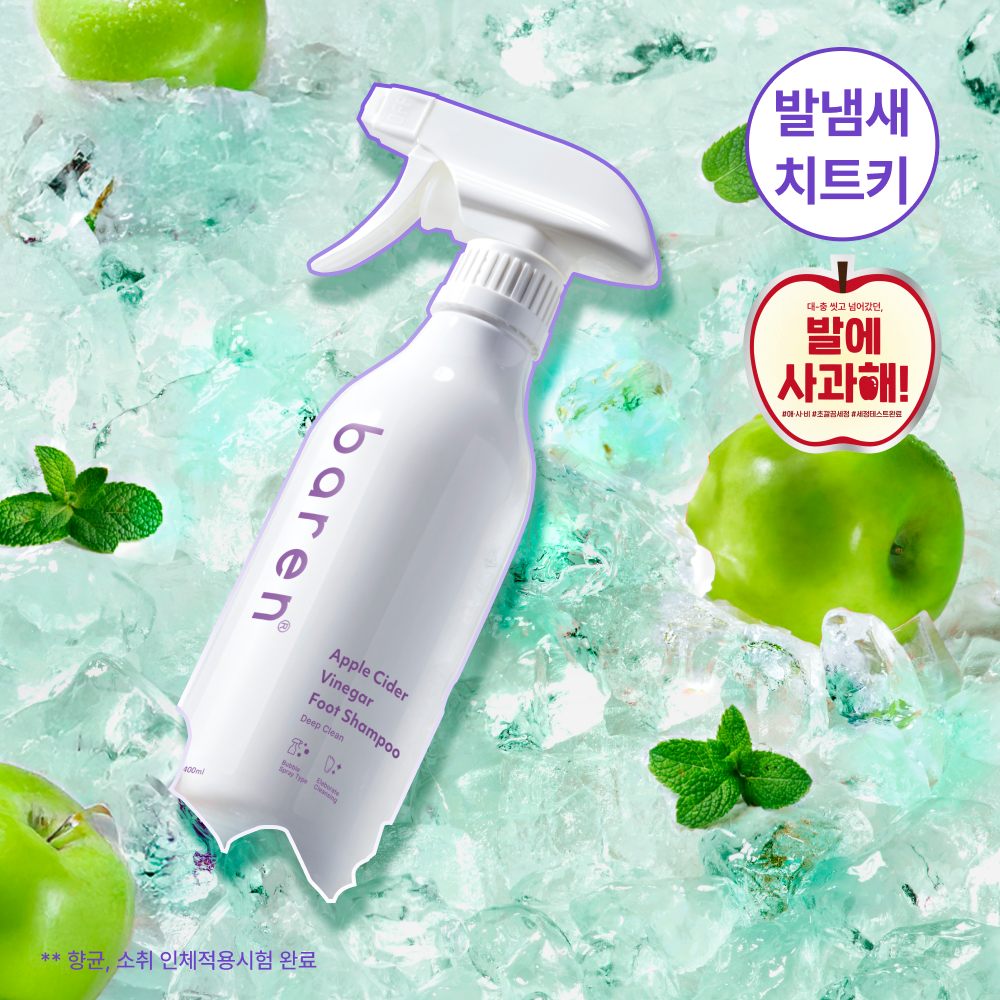 https://image.oliveyoung.co.kr/cfimages/cf-goods/uploads/images/thumbnails/10/0000/0022/A00000022666606ko.png?l=ko