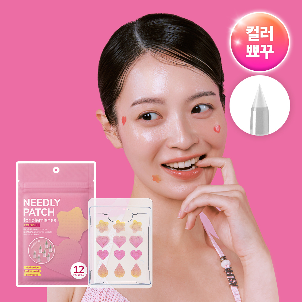Needly Patch for Blemishes Colorful 12 Patches