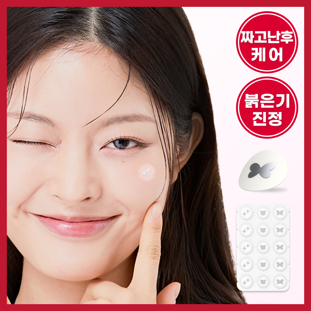 https://image.oliveyoung.co.kr/cfimages/cf-goods/uploads/images/thumbnails/10/0000/0022/A00000022667215ko.png?l=ko
