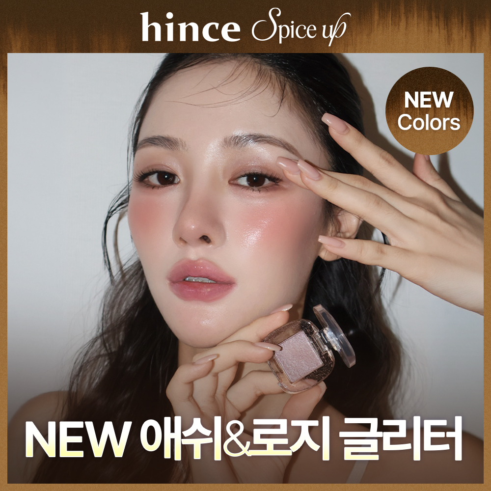[FW New Colors] Hince Single Eyeshadows 29 Colors (Spice Up Collection)
