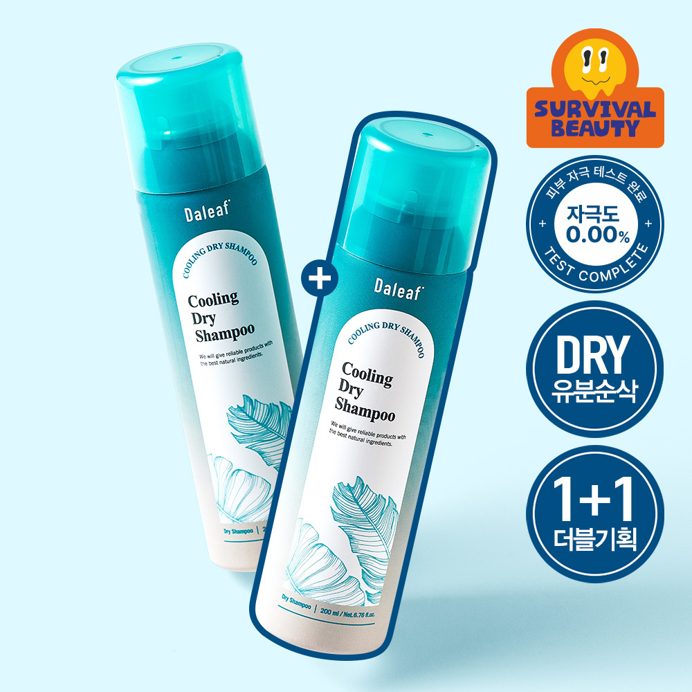 달리프 쿨링 드라이 샴푸 200ml*2개