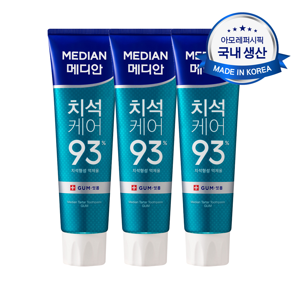 [불소 포함/3입]메디안 치석케어 잇몸 치약 120G*3입