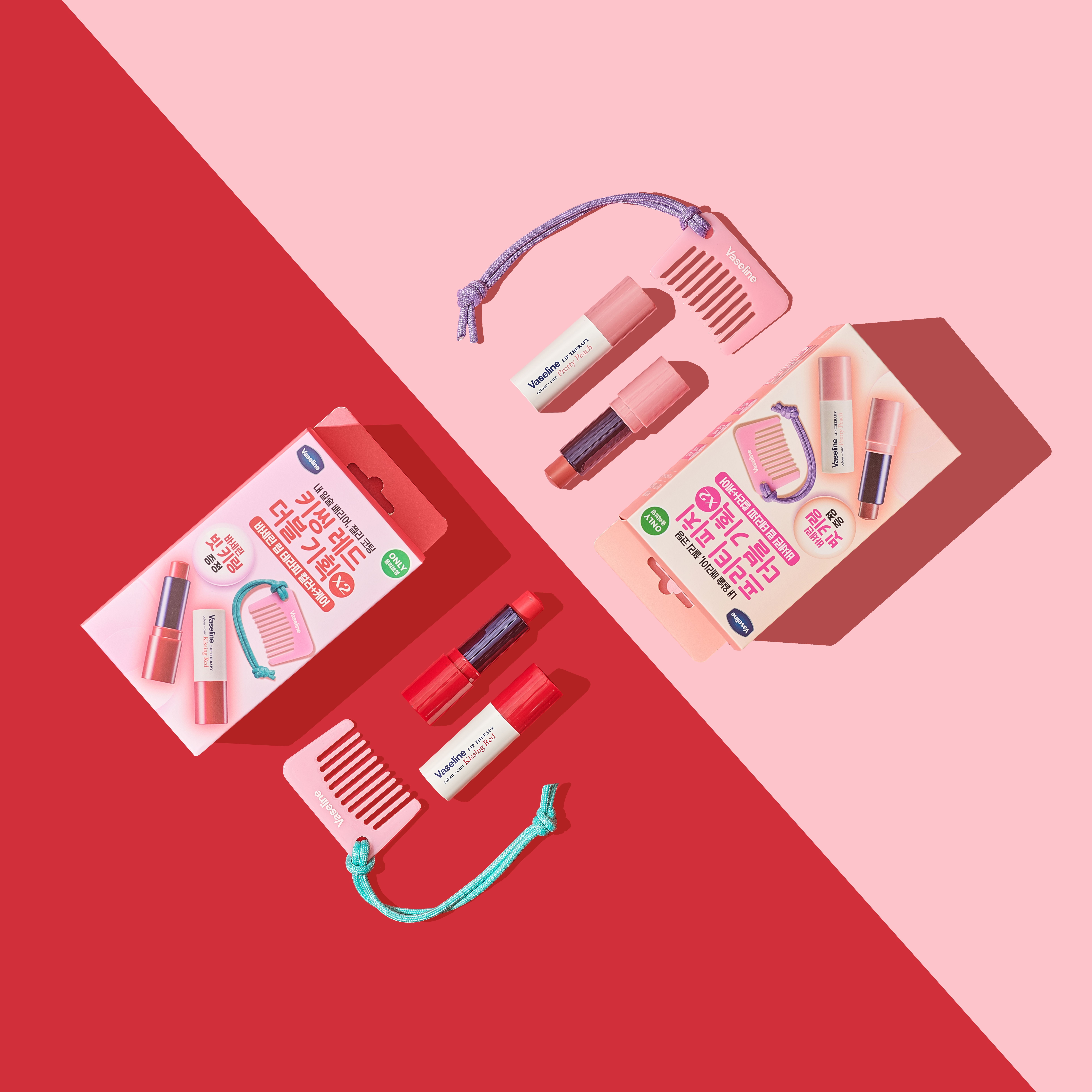 바세린 컬러 + 케어 립밤 4.2g 더블 기획 2종 (+빗 키링 증정)