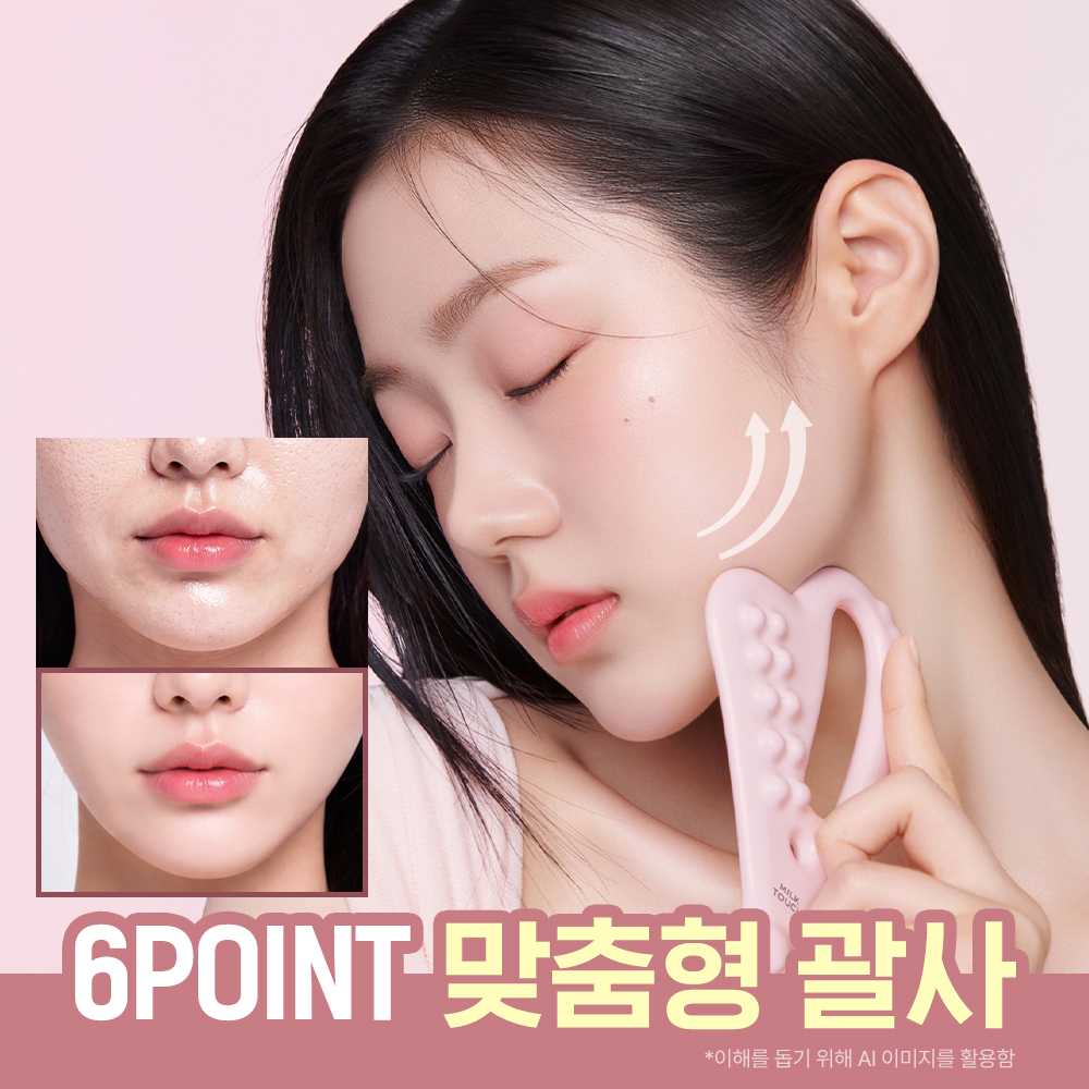 https://image.oliveyoung.co.kr/cfimages/cf-goods/uploads/images/thumbnails/10/0000/0022/A00000022708605ko.jpg?l=ko