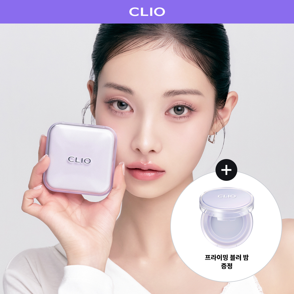 Clio Kill Cover Mesh Blur Cushion Special (+Refill+Priming Blur Balm provided)