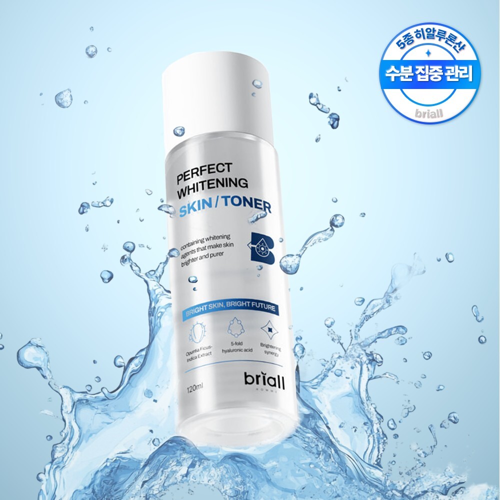 Subuji Toner Beuring Green Tea Teuri Sika Soothing Toner (500 ml/250 ml) ([수부지토너]브링그린 티트리 시카 수딩 토너 (500ml/250ml))