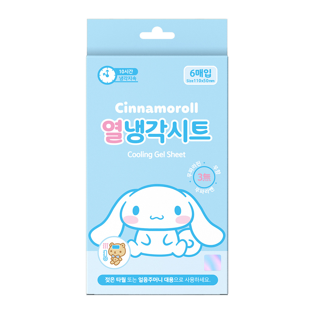 https://image.oliveyoung.co.kr/cfimages/cf-goods/uploads/images/thumbnails/10/0000/0022/A00000022724802ko.jpg?l=ko