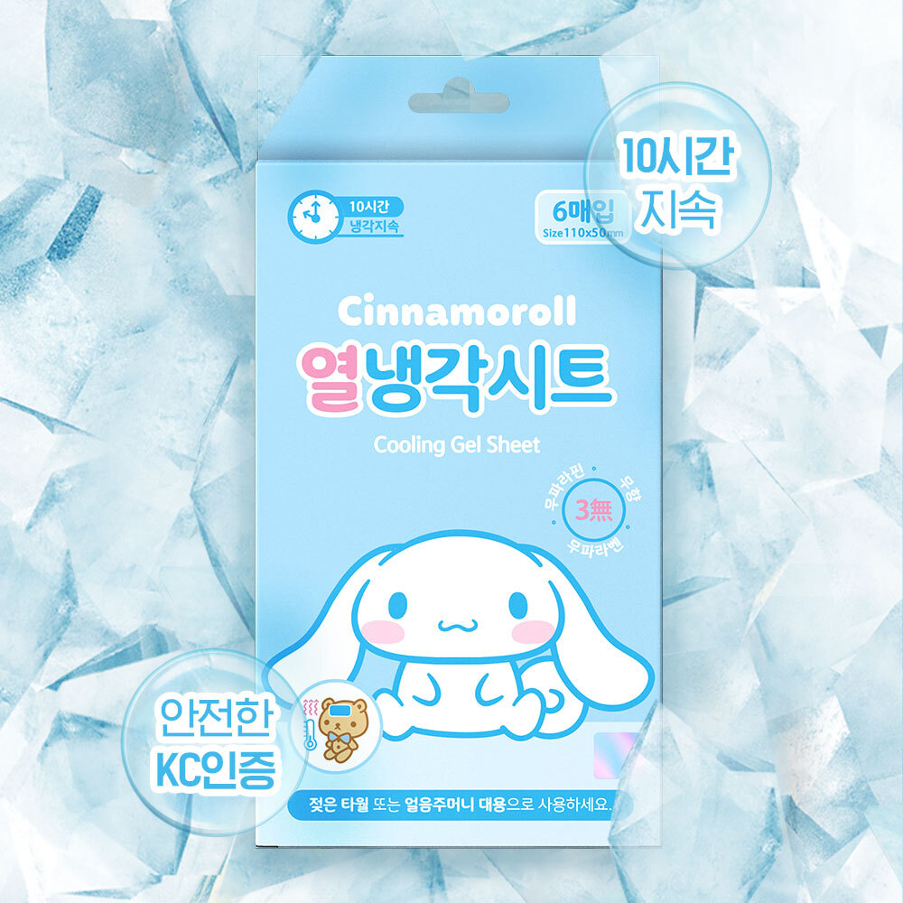 https://image.oliveyoung.co.kr/cfimages/cf-goods/uploads/images/thumbnails/10/0000/0022/A00000022724804ko.jpg?l=ko