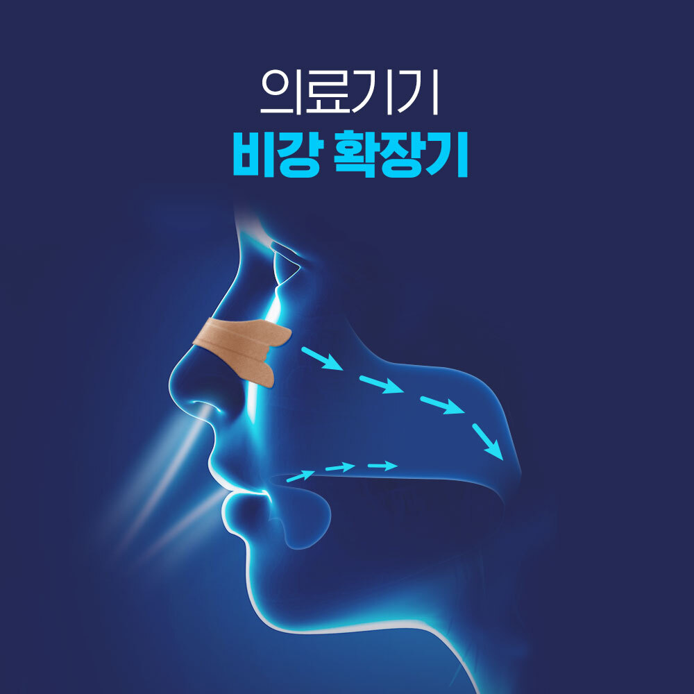 https://image.oliveyoung.co.kr/cfimages/cf-goods/uploads/images/thumbnails/10/0000/0022/A00000022725003ko.jpg?l=ko