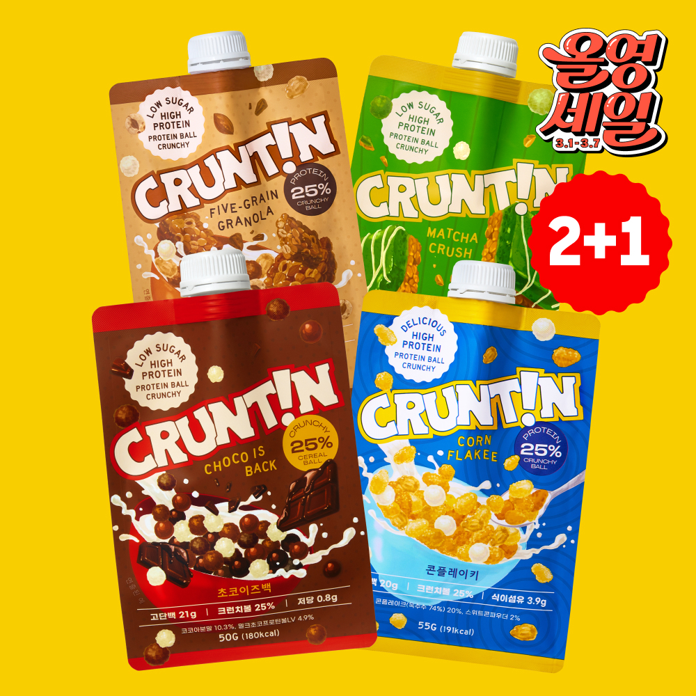 [2+1]7日限定特價克倫廷脆球蛋白奶昔 50g 4種擇1