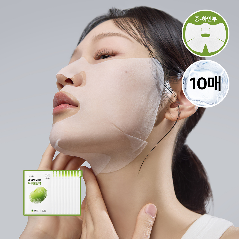 https://image.oliveyoung.co.kr/cfimages/cf-goods/uploads/images/thumbnails/10/0000/0022/A00000022742709ko.jpg?l=ko