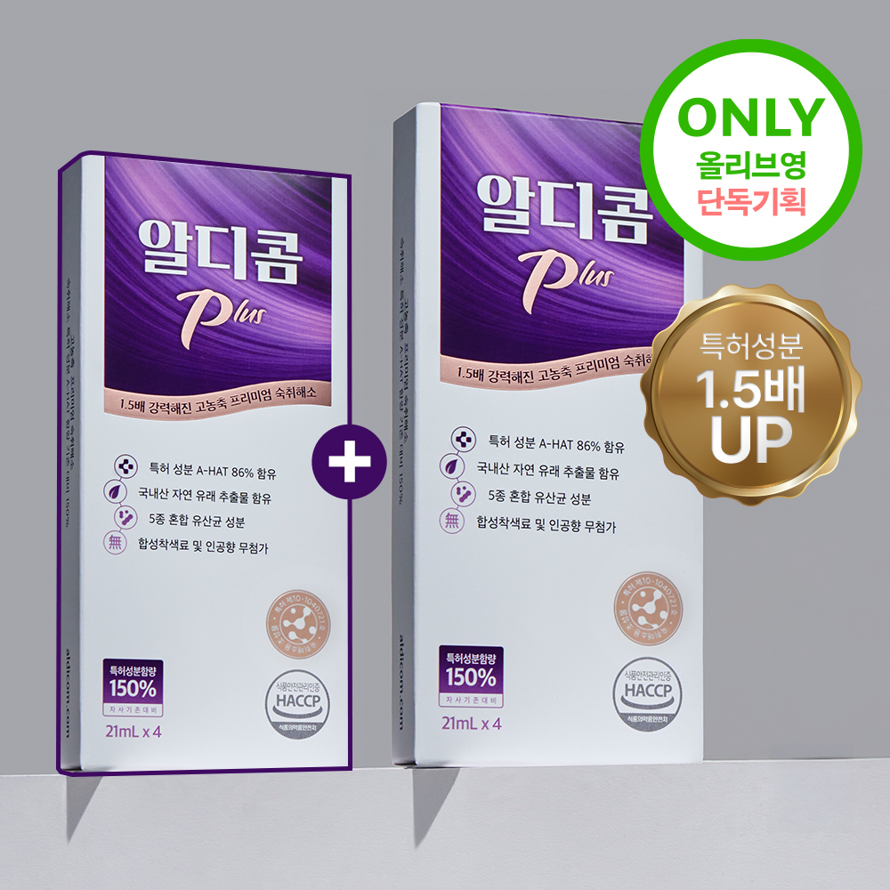 [1+1]알디콤 Plus 숙취해소제 21ml 4포입