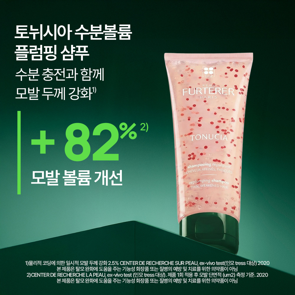 https://image.oliveyoung.co.kr/cfimages/cf-goods/uploads/images/thumbnails/10/0000/0022/A00000022748141ko.jpg?l=ko