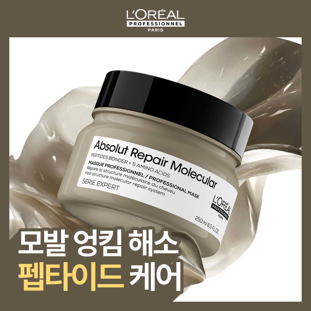 https://image.oliveyoung.co.kr/cfimages/cf-goods/uploads/images/thumbnails/10/0000/0022/A00000022749609ko.png?l=ko