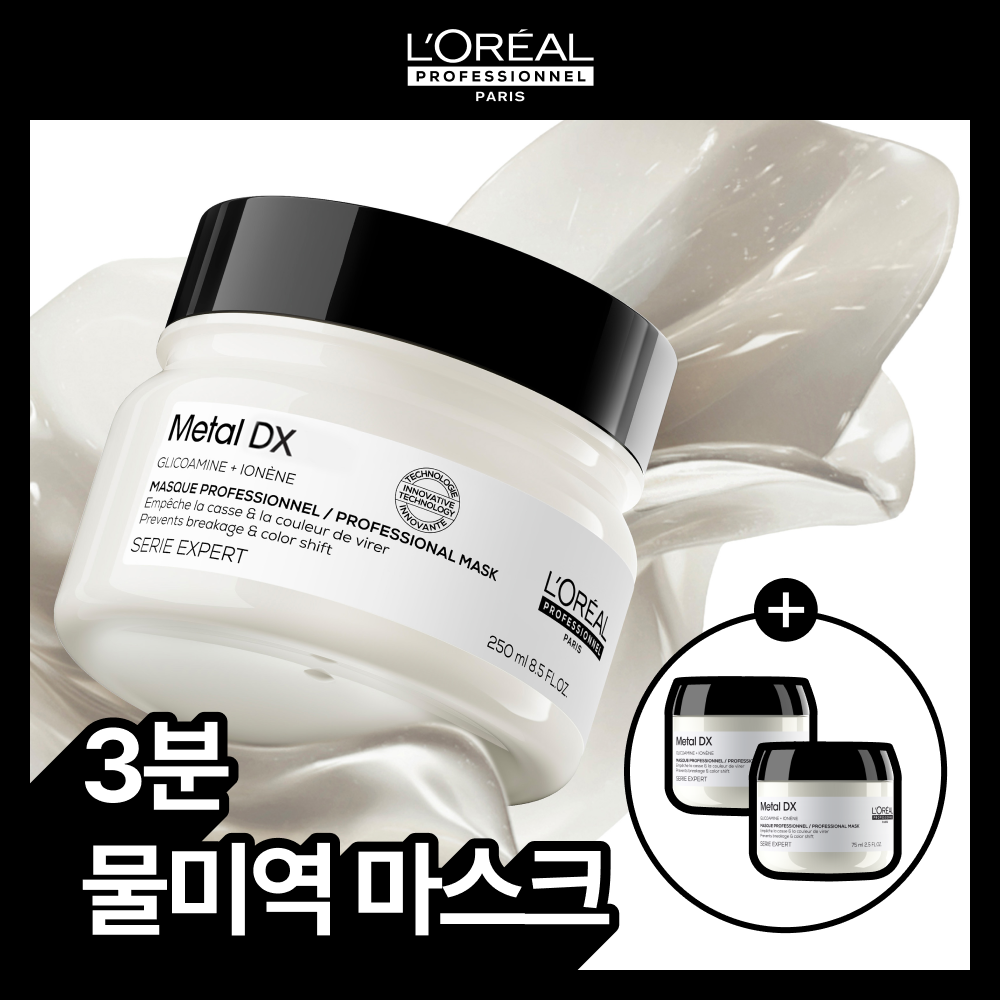 https://image.oliveyoung.co.kr/cfimages/cf-goods/uploads/images/thumbnails/10/0000/0022/A00000022750531ko.png?l=ko
