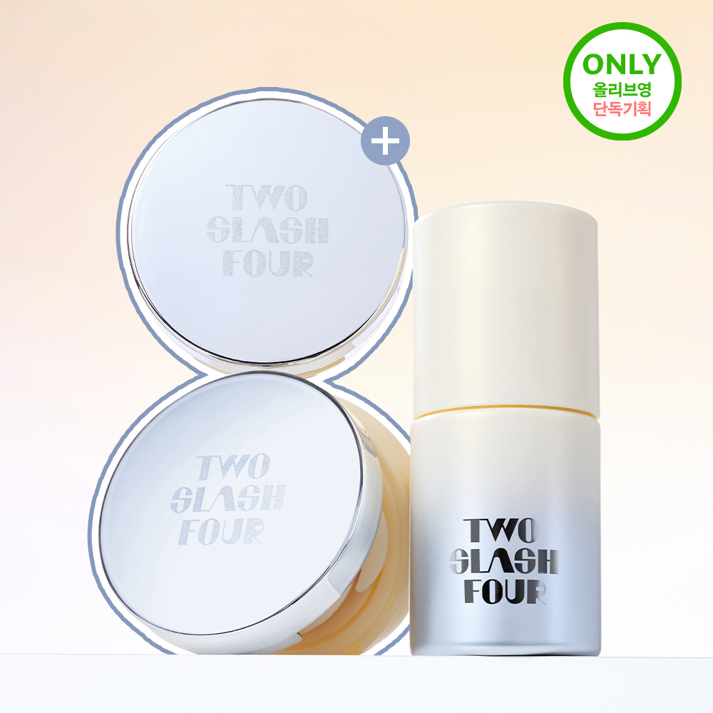 Two Slash Four Flash Spot Concealer Special/Single Item