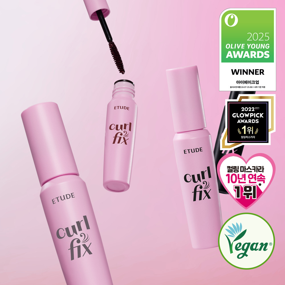 Etude Curl Fix Mini Mascara 6 colors