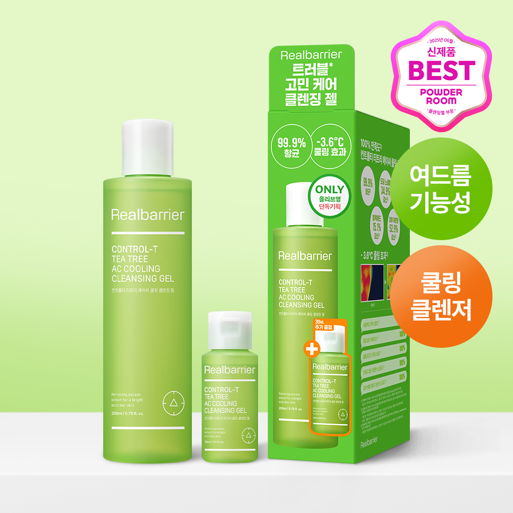 https://image.oliveyoung.co.kr/cfimages/cf-goods/uploads/images/thumbnails/10/0000/0022/A00000022793503ko.jpg?l=ko
