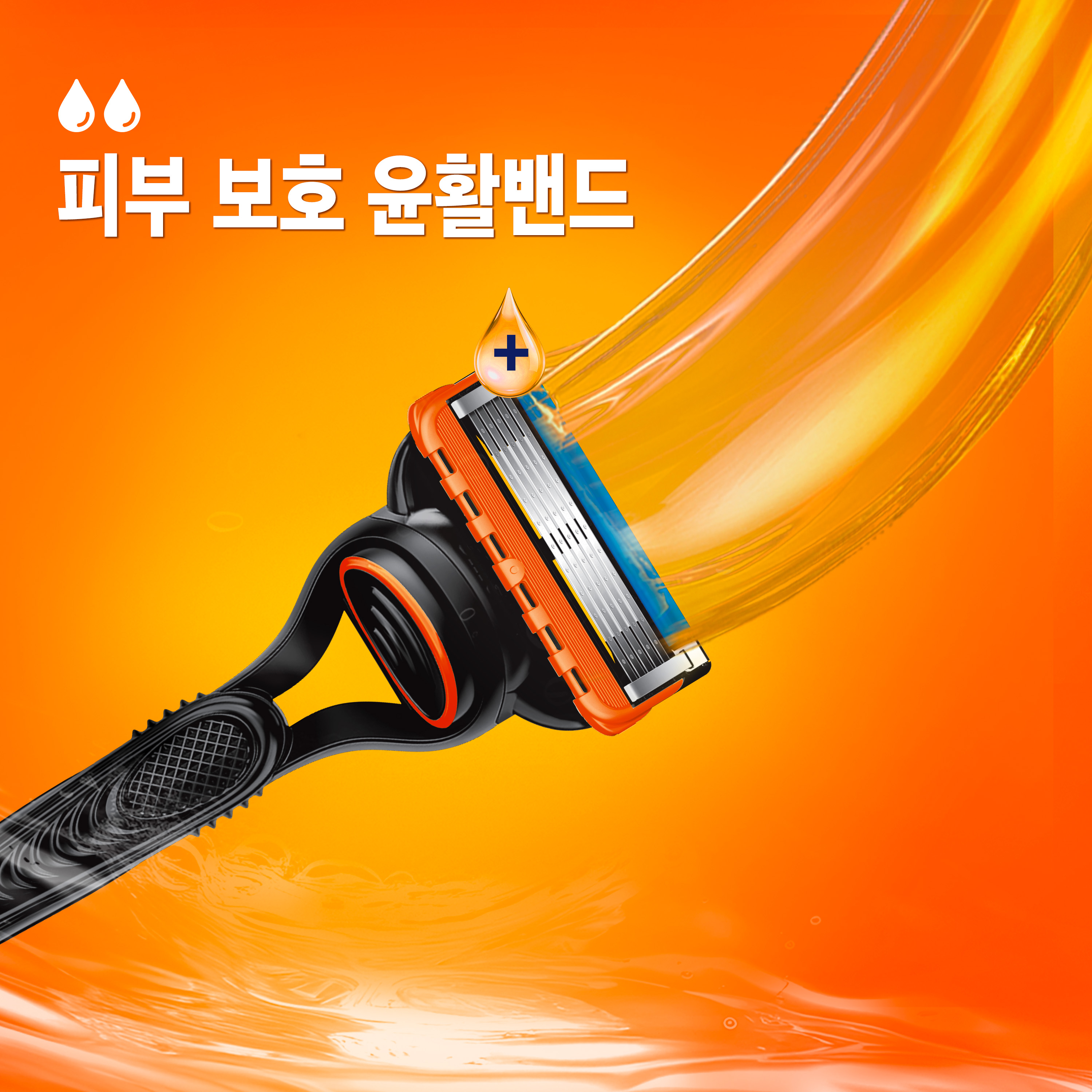 https://image.oliveyoung.co.kr/cfimages/cf-goods/uploads/images/thumbnails/10/0000/0022/A00000022795009ko.jpg?l=ko