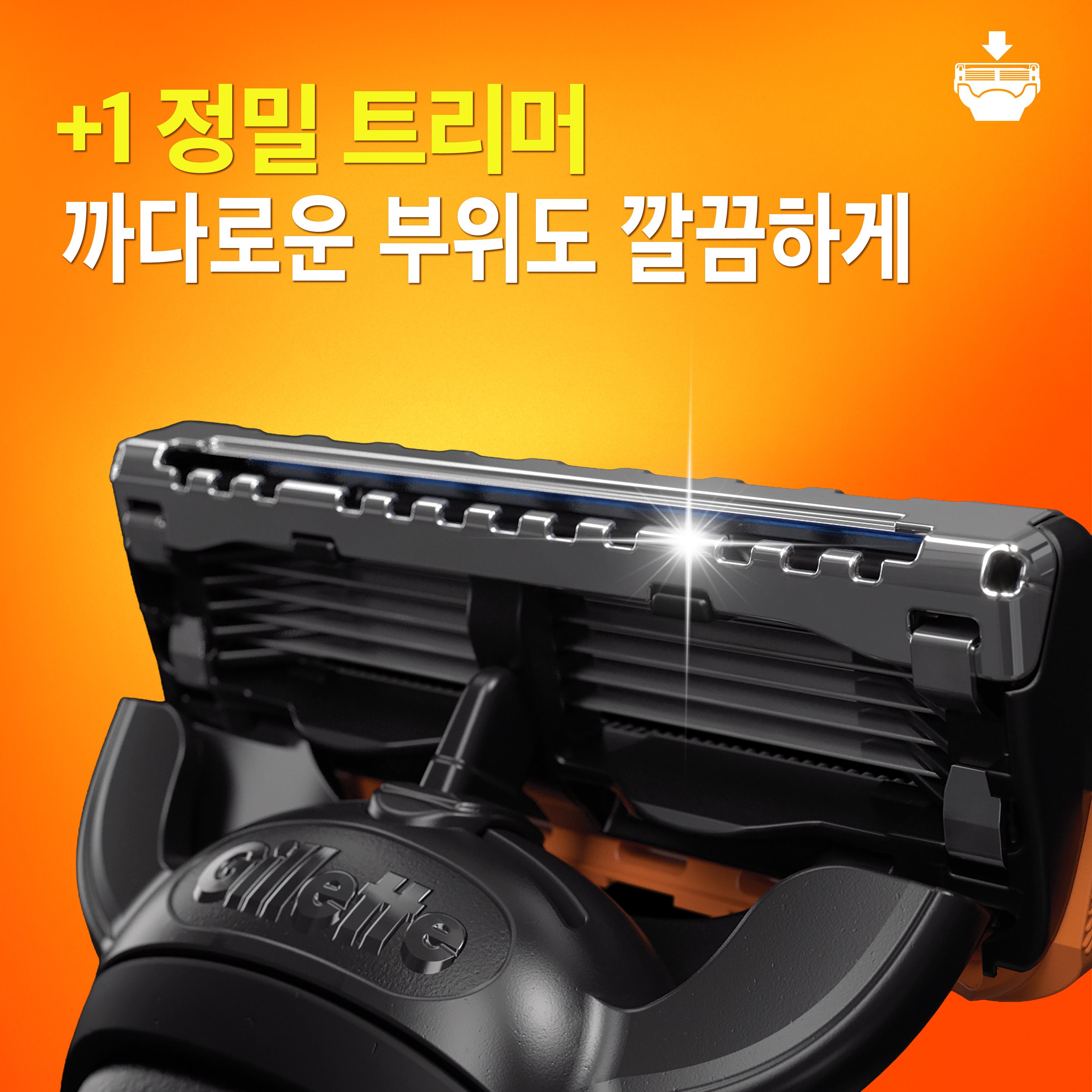 https://image.oliveyoung.co.kr/cfimages/cf-goods/uploads/images/thumbnails/10/0000/0022/A00000022795010ko.jpg?l=ko