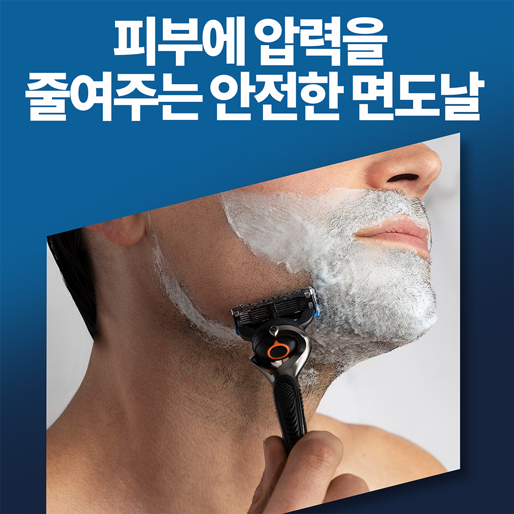 https://image.oliveyoung.co.kr/cfimages/cf-goods/uploads/images/thumbnails/10/0000/0022/A00000022795703ko.jpg?l=ko