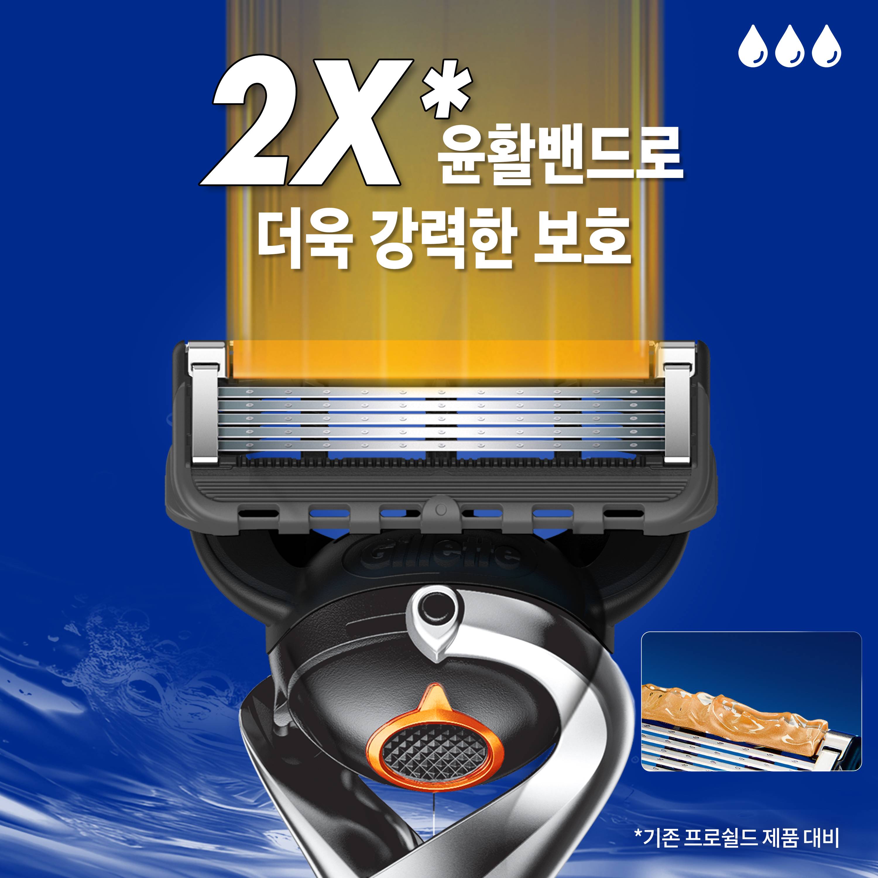 https://image.oliveyoung.co.kr/cfimages/cf-goods/uploads/images/thumbnails/10/0000/0022/A00000022796608ko.jpg?l=ko