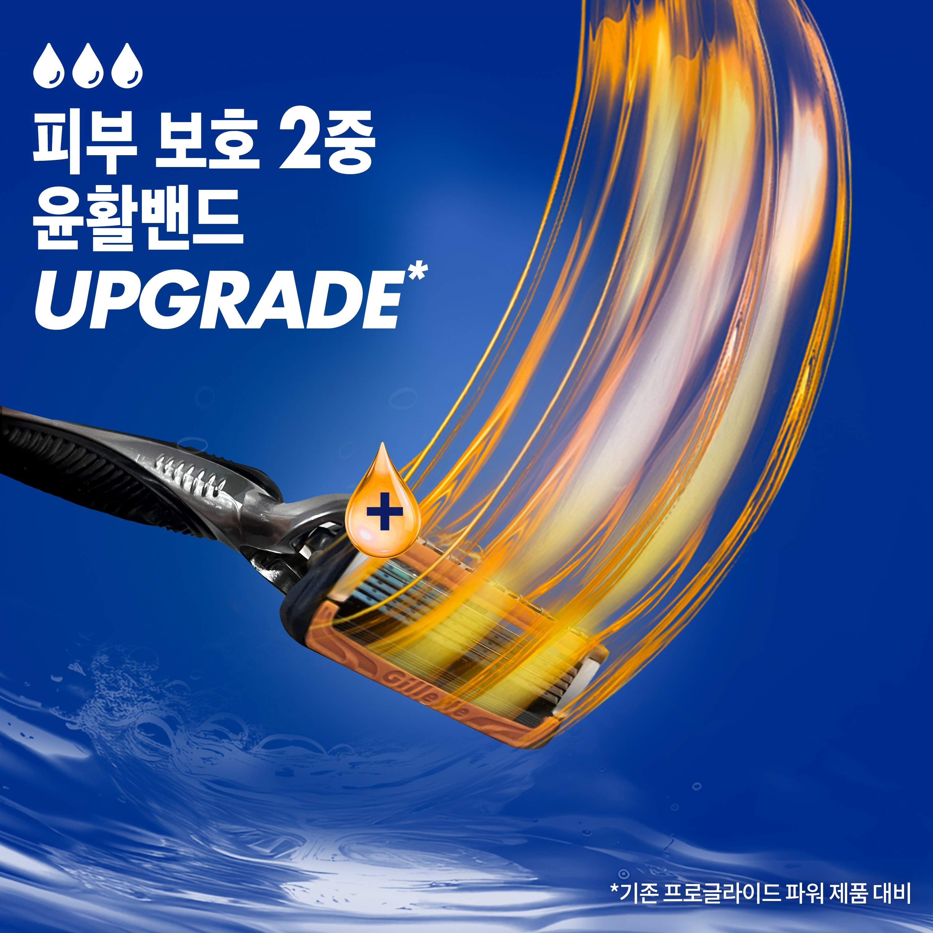 https://image.oliveyoung.co.kr/cfimages/cf-goods/uploads/images/thumbnails/10/0000/0022/A00000022796808ko.jpg?l=ko