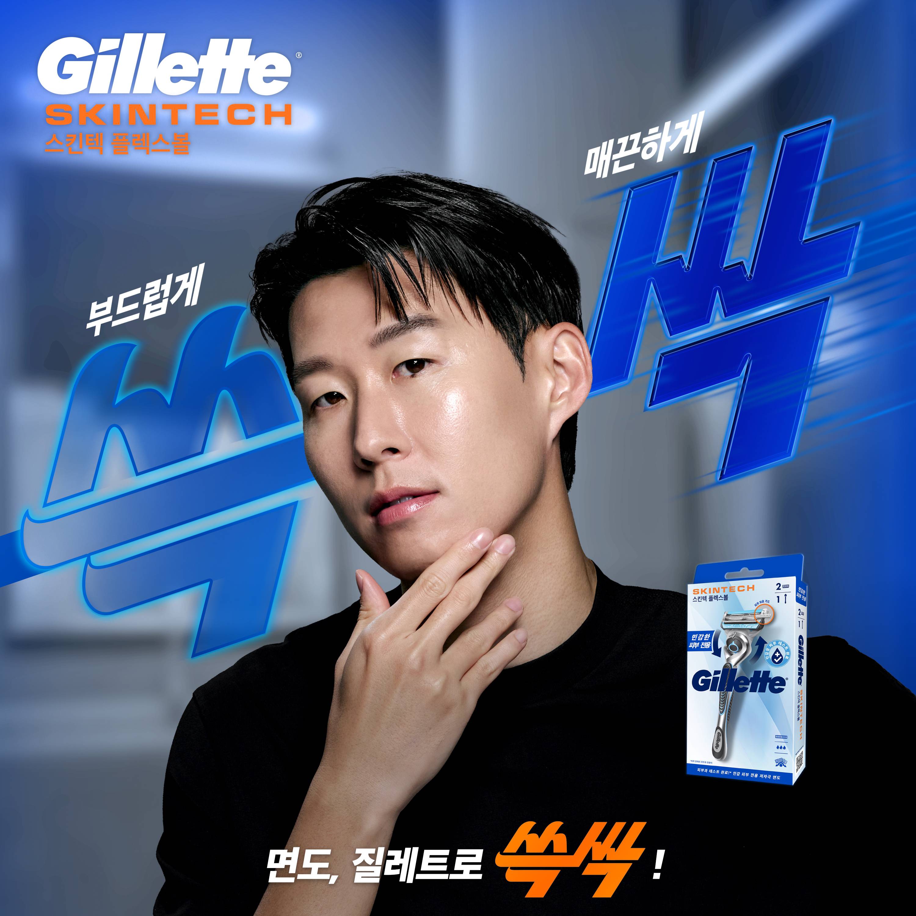 https://image.oliveyoung.co.kr/cfimages/cf-goods/uploads/images/thumbnails/10/0000/0022/A00000022796904ko.jpg?l=ko