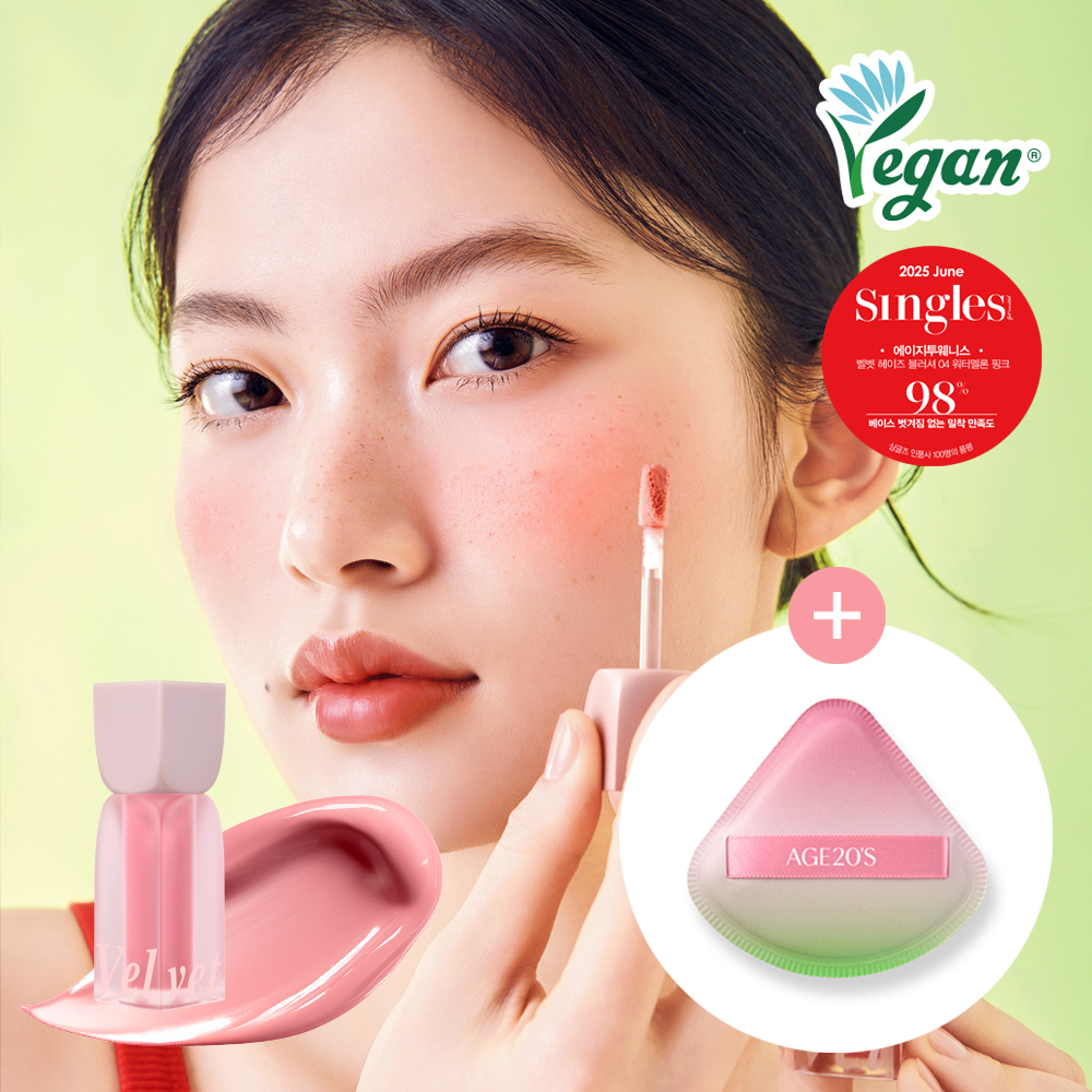 https://image.oliveyoung.co.kr/cfimages/cf-goods/uploads/images/thumbnails/10/0000/0022/A00000022799748ko.jpg?l=ko