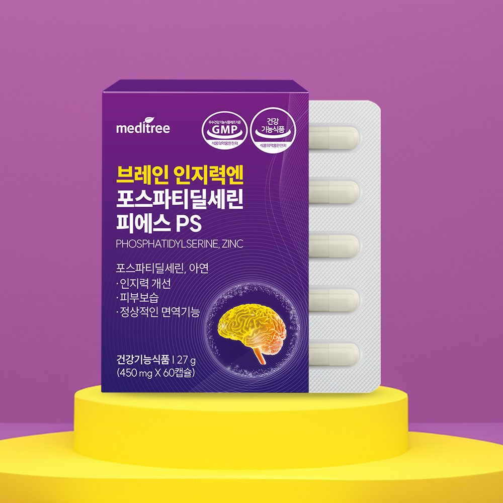 https://image.oliveyoung.co.kr/cfimages/cf-goods/uploads/images/thumbnails/10/0000/0022/A00000022811601ko.png?l=ko
