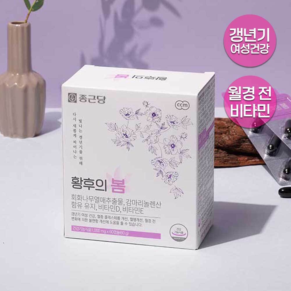 https://image.oliveyoung.co.kr/cfimages/cf-goods/uploads/images/thumbnails/10/0000/0022/A00000022813305ko.jpg?l=ko