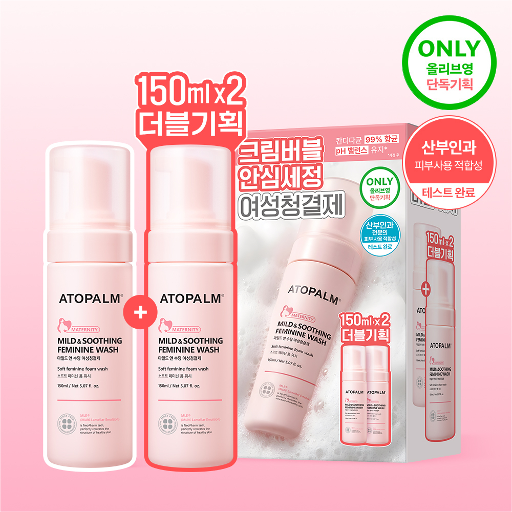 아토팜 매터니티 케어 마일드 앤 수딩 여성 청결제 150ml 단품/더블기획 택1