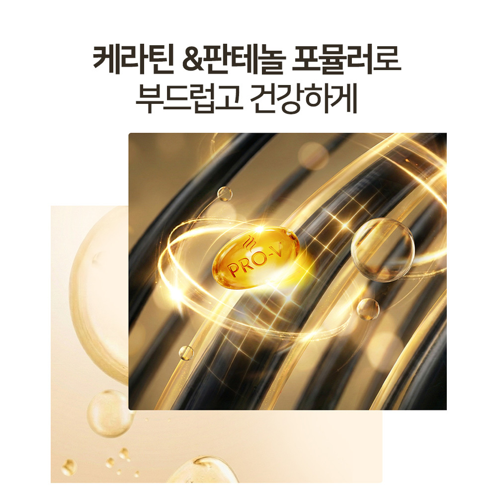 https://image.oliveyoung.co.kr/cfimages/cf-goods/uploads/images/thumbnails/10/0000/0022/A00000022819747ko.jpg?l=ko