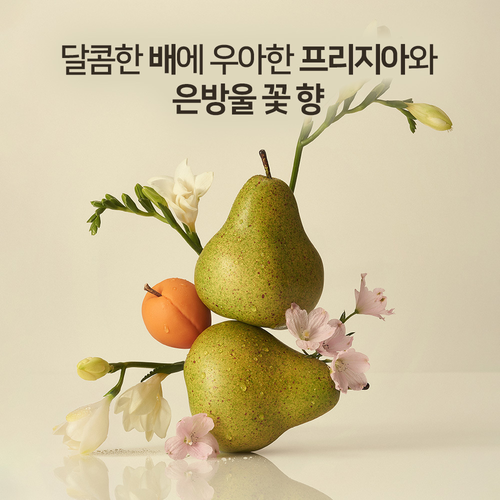 https://image.oliveyoung.co.kr/cfimages/cf-goods/uploads/images/thumbnails/10/0000/0022/A00000022819748ko.jpg?l=ko
