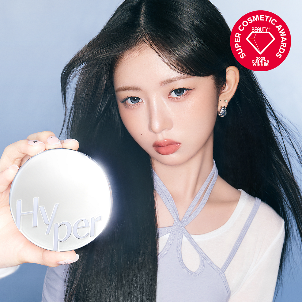 루나 하이퍼 핏 필터 쿠션 5colors