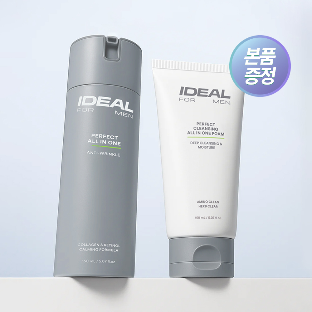 Olive Young 7年 连续 1第1 眼部 男士 完美 多效合一 150ml 单品/套装