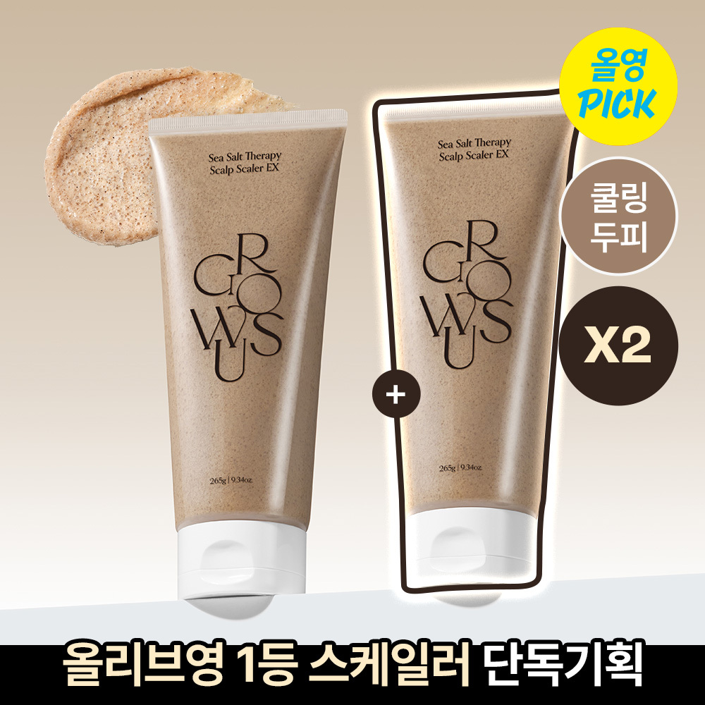 Growers Sea Salt Therapy Scalp Scaler EX 265g Single Item/Special